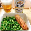 mikinchin's cooksnap of when they made ビールと一緒に☆イギリス風おつまみ.