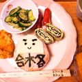 長男の嫁's cooksnap of when they made 受験応援！ダジャレ弁当.