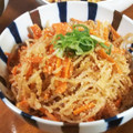 低カロ探検隊's cooksnap of when they made 大根と人参の明太子炒め.
