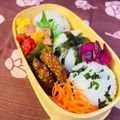 YU-ZEN's cooksnap of when they made お弁当☆人参胡麻和え.
