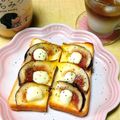うたかた。's cooksnap of when they made いちじくとモッツァレラトースト.