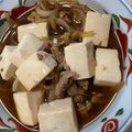 おおさきえつこ's cooksnap of when they made 豚ばらが最高！　肉豆腐.
