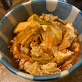 こうせい(=ﾟωﾟ)ﾉ's cooksnap of when they made 白菜と厚揚げと豚肉の煮物.