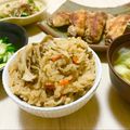 にゃつめ〜's cooksnap of when they made まいたけの炊き込みご飯.