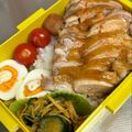 4cl​ove​r's cooksnap of when they made ＊ほったらかし＊鶏もも肉の甘酢煮＊.