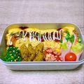 のんべぇヒロ's cooksnap of when they made 可愛いブロッコリー♡お弁当に♡.