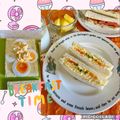 ★kokomama★'s cooksnap of when they made 至福のダブルエッグサンド.