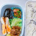 茶太郎ラッシュ･ω･'s cooksnap of when they made お弁当隙間に！ピーマンウインナー白だし♪.