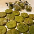 miiiko♡'s cooksnap of when they made サックサク☆抹茶クッキー.