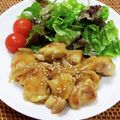 さくらスキップ's cooksnap of when they made 簡単！柚子胡椒薫る 照り焼きチキン.