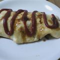 seacat's cooksnap of when they made うちの定番☆オムレツ（具入り）.