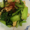 ひんけつママ's cooksnap of when they made 小松菜と油揚げの煮浸し.