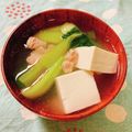 はるシェフ's cooksnap of when they made シーチキンとチンゲン菜、豆腐のスープ.
