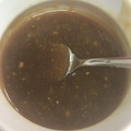 ぽちねこ。's cooksnap of when they made ◆ネギたっぷりの柚子胡椒タレ◆.