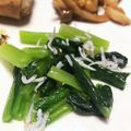 ∞ちぷ子∞'s cooksnap of when they made ＊簡単でヘルシー 小松菜しらすナムル＊.
