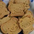 ごんべい君's cooksnap of when they made 抹茶クッキー.