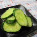 えみんちゅ＊'s cooksnap of when they made やみつき？ごまきゅうりその②.