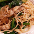 UDmama's cooksnap of when they made 舞茸とほうれん草の和風パスタ.