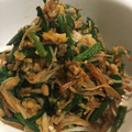 クック03ZZVV☆'s cooksnap of when they made だしの素で簡単！にらとえのきの卵炒め.