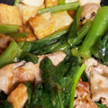 ゆな３５'s cooksnap of when they made 厚揚げと野菜のとろり和風味〜♡.