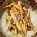 猫村猫実's cooksnap of when they made ミョウガの簡単おつまみ.