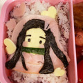 めぽタソ's cooksnap of when they made キャラ弁 簡単 鬼滅の刃 禰豆子.
