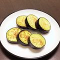 居酒屋まるみ's cooksnap of when they made 焼きなす.