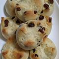 あんるい☆見る専's cooksnap of when they made 簡単レーズンシュガーパン.