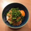 3yes's cooksnap of when they made 簡単♡ポン酢と山椒で卵かけ納豆ごはん♡.