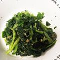 みりん調味料's cooksnap of when they made 電子レンジで簡単•ほうれん草胡麻和え.