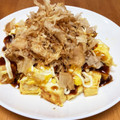 なっしー♫'s cooksnap of when they made 厚揚げのお好み焼き風.