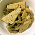ⓜⓔⓔⓡ's cooksnap of when they made 簡単！筍とこんにゃくきんぴら炒め煮.