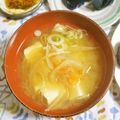 mmameco's cooksnap of when they made たっぷり玉ねぎ☆お味噌汁.