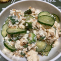 けんよこ's cooksnap of when they made オクラときゅうりの白和え.