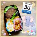 海理ママ's cooksnap of when they made レタスdeお弁当おかずのカップ.