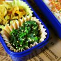 haruku221's cooksnap of when they made ほうれん草のナムル.