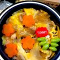 ★はなはなみ★'s cooksnap of when they made 【くばら あごだしつゆ】親子丼.