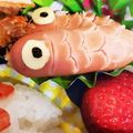 ゆるмαмα's cooksnap of when they made キャラ弁おかず　ウインナーで鯉のぼり.