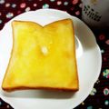 ふうはっちゃん's cooksnap of when they made 濃厚♪リッチなバタートースト.
