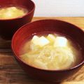 horseland's cooksnap of when they made レンジで時短&辛み抜き☆玉ねぎの味噌汁.