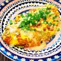 あーこ姐's cooksnap of when they made ネギたっぷりの♪納豆オムレツ.