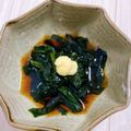クック6U7INU☆'s cooksnap of when they made わかめで さっぱりサラダ.