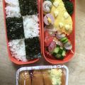 RKN♡'s cooksnap of when they made 簡単！に出来る鬼滅の刃、炭治郎のキャラ弁.