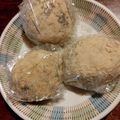 reitry's cooksnap of when they made 電子レンジできなこたっぷりのよもぎ餅.