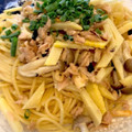 ころん1418's cooksnap of when they made お吸い物の素で簡単和風パスタ.
