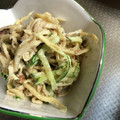 Sac’HiNa's cooksnap of when they made さば缶と切り干し大根のさっぱりサラダ.