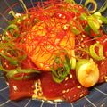 クックAO9SE9☆'s cooksnap of when they made 焼肉のたれでマグロのユッケ.