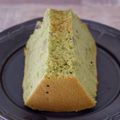 ＋＋あい＋＋'s cooksnap of when they made 和✿抹茶小倉シフォンケーキ（栗入り）.