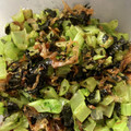 らんとこなん's cooksnap of when they made 簡単　大根の葉ふりかけ.