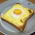 Asato★'s cooksnap of when they made 失敗なし！卵トースト.